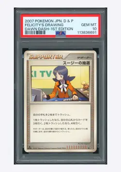 Pokemon PSA 10 GEM MINT Felicity's Drawing U 2007 DP4 1ST ED. Japanese - Image 1