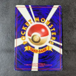 MP - Pokemon Card Game TCG Venusaur LV.67 Old Back No.003 Holo JAPANESE - Image 2