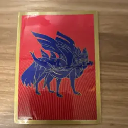 Pokemon Primal Kyogre EX Holo Ancient Mega Evolution 55/160- with a sleeve - Image 4