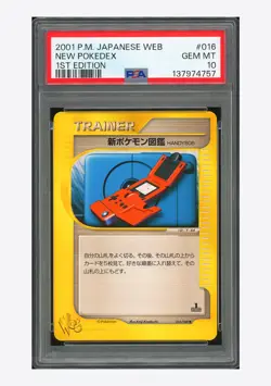 Pokemon PSA 10 New Pokedex C 2001 016/048 Web 1ST ED. Japanese - Image 1
