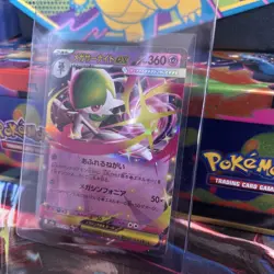 2025 Pokemon Japanese M2a Mega Dream High Class Pack #071/193 Gardevoir RR - Image 2
