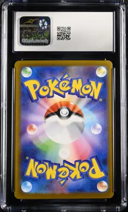 CGC 9 Pokemon Mega Gengar ex 003/021 MBG Starter Set Mega Gengar ex Japanese - Image 2
