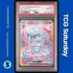 2024 POKEMON TERASTAL FEST JP #212/187 SYLVEON EX SPECIAL ART RARE PSA 10 - Image 1