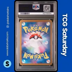 2024 POKEMON TERASTAL FEST JP #212/187 SYLVEON EX SPECIAL ART RARE PSA 10 - Image 2