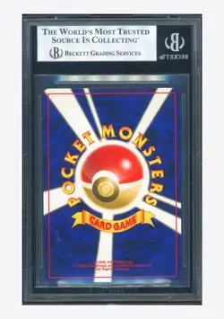 Pokemon BGS 9 Shining Magikarp Holo Promo 2000 #129 Fan Club 600 PTS Japanese - Image 2
