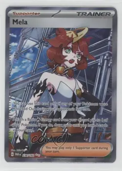 Mela Ultra Rare Pokemon Scarlet & Violet Paradox Rift #236 - Image 1