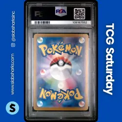 2024 POKEMON TERASTAL FEST JP #212/187 SYLVEON EX SPECIAL ART RARE PSA 10 - Image 2