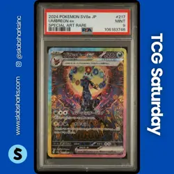 2024 POKEMON TERASTAL FEST JP #217/187 UMBREON EX SPECIAL ART RARE PSA 9 - Image 1