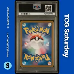 2024 POKEMON TERASTAL FEST JP #217/187 UMBREON EX SPECIAL ART RARE PSA 9 - Image 2