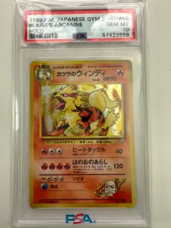 Blaine's Arcanine PSA 10 Gym 2 Challenge Japanese Holo 1999 Pokemon Gem Mint - Image 1