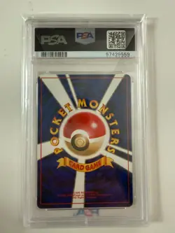 Blaine's Arcanine PSA 10 Gym 2 Challenge Japanese Holo 1999 Pokemon Gem Mint - Image 2