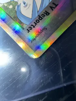 TV Reporter [Reverse Holo] #88 Pokemon Dragon 88/97 - Image 5