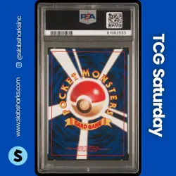 1997 POKEMON TEAM ROCKET JP #009 DARK BLASTOISE HOLO RARE PSA 9 - Image 2