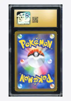 Pokemon CGC 10 PRISTINE Mega Eelektross ex MA 2025 225/193 M2a Japanese - Image 2
