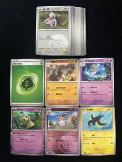 2025 Pokemon TCG S-Chinese 151C 075/151 054/128 U Graveler Holo Lot*34 TN39 - Image 2