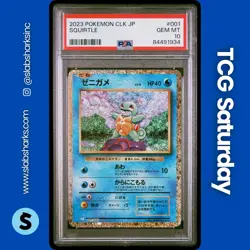 2023 POKEMON CLASSIC COLLECTION JP #001 SQUIRTLE HOLO PSA 10 - Image 1