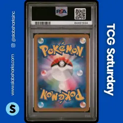 2023 POKEMON CLASSIC COLLECTION JP #001 SQUIRTLE HOLO PSA 10 - Image 2