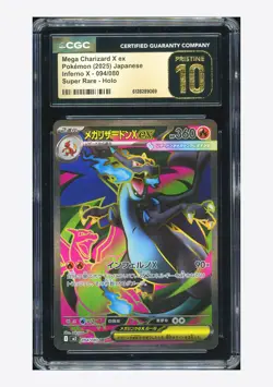Pokemon CGC 10 PRISTINE Mega Charizard X ex SR 2025 094/080 M2 Japanese - Image 1