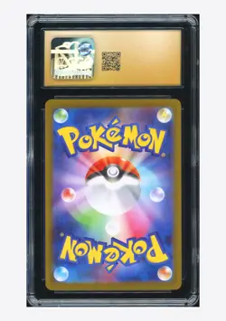 Pokemon CGC 10 PRISTINE Mega Charizard X ex SR 2025 094/080 M2 Japanese - Image 2