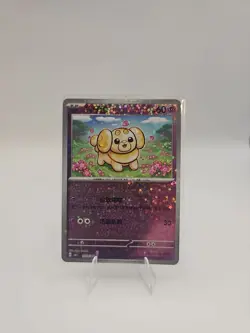 [US SELLER] Fidough 1003/05 Star Holo S-Chinese Gem Pack Pokemon NM - Image 1