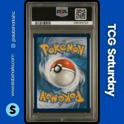 2021 POKEMON SWSH BLACK STAR PROMO #SWSH181 VAPOREON V FULL ART PREMIUM PSA 9 - Image 2