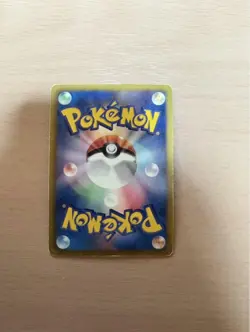 Pokemon Card Darkrai EX SR BW4 072/069 Japanese Very Good - Image 2