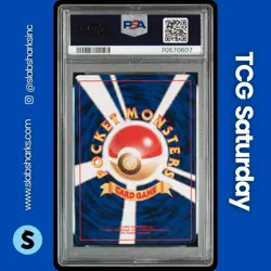 2001 POKEMON JP NEO DARKNESS, AND TO LIGHT #212 DARK SCIZOR HOLO RARE PSA 9 - Image 2