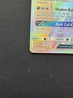 Umbreon GX 154/149 Sun & Moon Base Set 2017 Secret Rainbow Pokemon Card TCG NM - Image 5