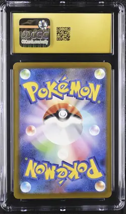 POKEMON N’s ZOROARK EX SAR JAPANESE MEGA DREAM 242/193 CGC 10 PRISTINE - Image 2