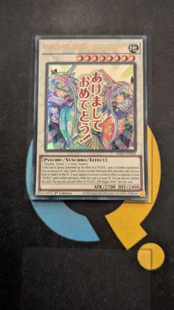 RA05-EN102 P.U.N.K. JAM Dragon Drive Variant Art Ultra Rare 1st Ed YuGiOh - Image 1