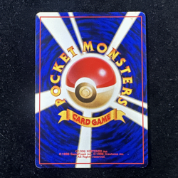 Kangaskhan Jungle Holo No. 115 Japanese 1996 Pokemon Card - Image 2
