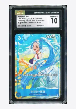 One Piece CGC10 GEM MINT Nefertari Vivi Treasure Rare 2025 EB02-026 OP13 Chinese - Image 1