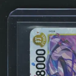 2026 ONE PIECE HEROINES EDITION #EB03-055 NICO ROBIN SUPER RARE - Image 3