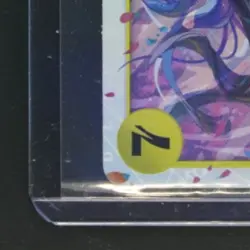 2026 ONE PIECE HEROINES EDITION #EB03-055 NICO ROBIN SUPER RARE - Image 4