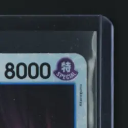 2026 ONE PIECE HEROINES EDITION #EB03-026 BOA HANCOCK SUPER RARE - Image 5