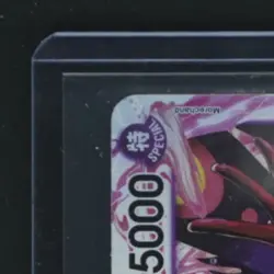 2026 ONE PIECE HEROINES EDITION #EB03-031 VINSMOKE REIJU SUPER RARE - Image 3