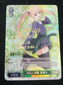 Weiss Schwarz Saekano Eriri Spencer Sawamura SP Signed Foil Japanese - Image 1
