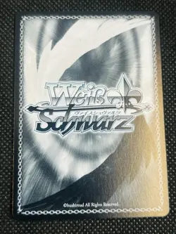 Weiss Schwarz Project Sekai Minori Hanasato SSP Signed Foil Japanese - Image 2