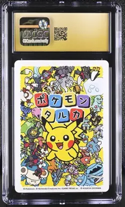 ✨✨ CGC 10 PRISTINE 2025 TARUKA POKEMON CARDS Charmander Picture Card - Image 2