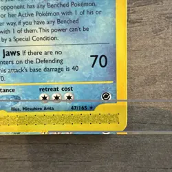 Feraligatr 47/165 Rare Expedition Base Set Pokemon LIGHT PLAY RARE Card! - Image 5