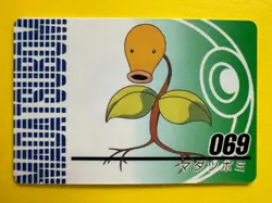 Bellsprout 069 Pokemon Anime Mini Card Nintend very rare Japanese JP F/S - Image 3