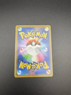 Pokemon Card Armored Mewtwo 365/SM-P Promo Holo Rare Japanese - Image 2
