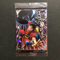 S5388 Monkey D. Luffy 5-01 SR Japanese One Piece Wafer Card Sealed YF26 - Image 1