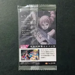 Y381 Rebecca 10-29 R Japanese One Piece Wafer Card Sealed - Image 2