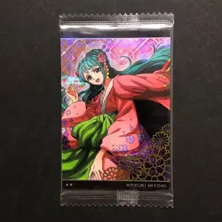 S4942 Hiyori 10-30 R Japanese One Piece Wafer Card Sealed YF4 - Image 1