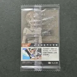 S4956 Sabo R Holo Japanese One Piece Wafer Card SEALED F13 - Image 2
