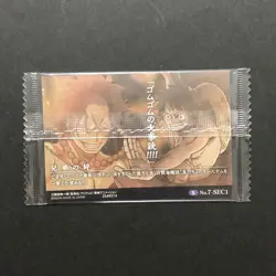 S5637 Monkey D. Luffy & Ace 7-SEC1 Japanese One Piece Wafer Card Sealed M14 - Image 2
