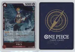 2024 One Piece Card Game: Premium PRB-01 The Best Marco #OP02-018 - Image 3