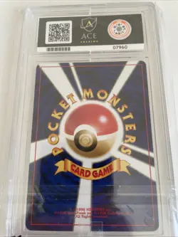 2000 Pokemon Japanese Neo 2 Promo 172 Pichu Reverse Holo PSA Graded Ace 9 - Image 2