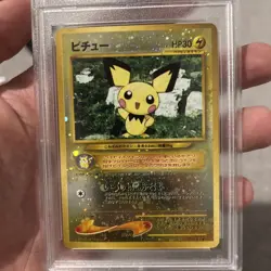 2000 Pokemon Japanese Neo 2 Pichu Promo #172 Reverse Foil Holo - PSA 9 MINT - Image 3
